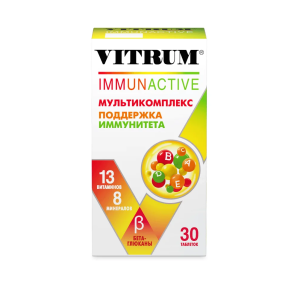 Купить: Витрум Иммунактив 30 шт таблетки покрытые оболочкой