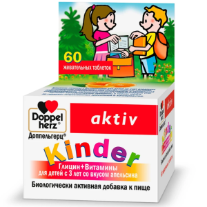 Купить: Доппельгерц Актив Киндер Глицин + Витамины 60 шт таблетки жевательные для детей с 3-х лет со вкусом апельсина
