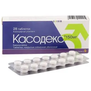 Купить Касодекс 150 мг 28 шт таблетки покрытые пленочной оболочкой