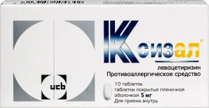 Купить: Ксизал 5 мг 10 шт таблетки покрытые пленочной оболочкой