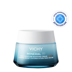 Купить: Vichy Mineral 89 50 мл крем для сухой кожи интенсивно увлажняющий 100 ч 