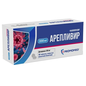 Купить: Арепливир таб ппо 200мг №40