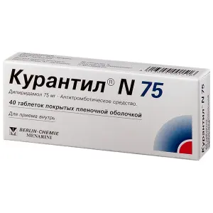 Купить Курантил N 75 75 мг 40 шт таблетки покрытые оболочкой