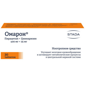 Купить: Омарон 30 шт таблетки