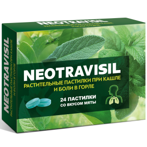 Купить: Неотрависил пастилки 24 шт мята