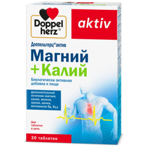 Купить: Доппельгерц Актив Магний + Калий 30 шт таблетки