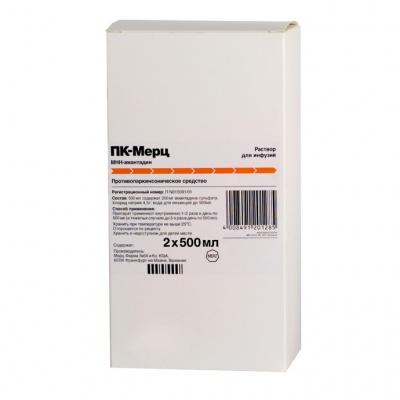 Купить ПК-Мерц 500 мл 2 шт раствор для инфузий