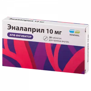 Купить Эналаприл Реневал 10 мг 28 шт таблетки