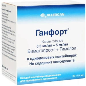 Купить: Ганфорт 0,4 мл 30 шт капли глазные без консервантов