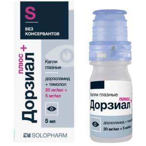 Купить: Дорзиал Плюс 20 мг/мл + 5 мг/мл 5 мл капли глазные флакон
