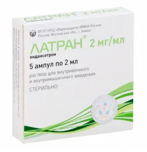 Купить Латран 0,2% 2 мл 5 шт раствор для внутривенного и внутримышечного введения ампулы