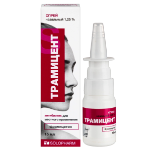 Купить: Трамицент 1,25% 15 мл спрей назальный