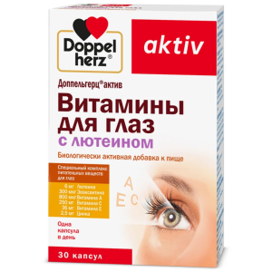 Купить: Доппельгерц Актив Витамины для глаз Лютеин 30 шт капсулы