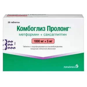 Купить Комбоглиз Пролонг 1000 мг + 5 мг 28 шт таблетки покрытые пленочной оболочкой с модифицированным высвобождением