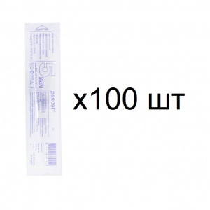 Купить: Pascal 5 мл 100 шт шприц одноразовый 3-х компонентный игла 22G (0,7 мм х 40 мм)