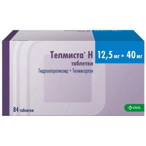 Купить: Телмиста Н 12,5 мг + 40 мг 84 шт таблетки