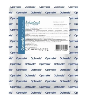Купить: Optimelle TidySorb Povi 10 см x 10 см повязка раневая неадгезивная на нетканной основе с мазью Повидон-Йод