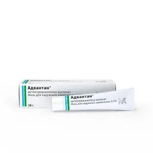 Купить Адвантан 0,1% 50 г мазь для наружного применения