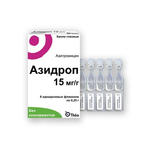 Купить: Азидроп капли глазные  15мг/г №6