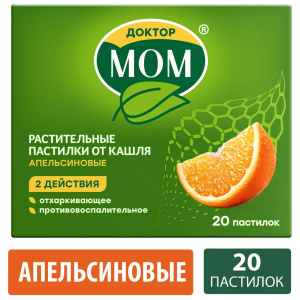 Купить: Доктор Мом 20 шт пастилки апельсин