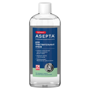 Купить: Asepta 250 мл ополаскиватель для полости рта для чувствительных зубов
