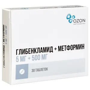 Купить Глибенкламид + Метформин 5 мг + 500 мг 30 шт таблетки покрытые пленочной оболочкой