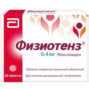 Купить: Физиотенз 0,4 мг 28 шт таблетки покрытые пленочной оболочкой