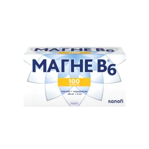 Купить Магне В6 100 шт таблетки покрытые оболочкой