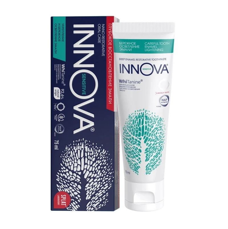 Купить Splat Innova Sensitive 75 мл паста зубная бережное осветление эмали