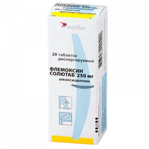 Купить Флемоксин Солютаб 250 мг 20 шт таблетки диспергируемые