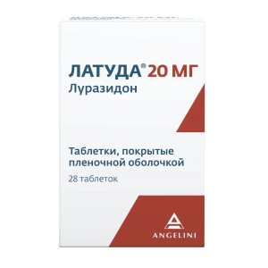 Купить: Латуда 20 мг 28 шт таблетки покрытые пленочной оболочкой