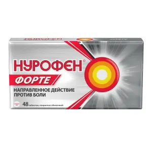 Купить Нурофен Форте 400 мг 48 шт таблетки покрытые оболочкой