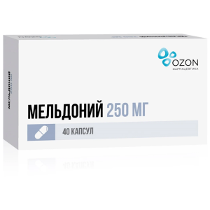 Купить: Мельдоний 250 мг 40 шт капсулы