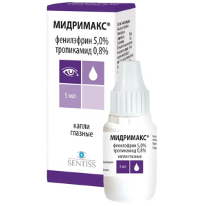 Купить: Мидримакс 5 мл капли глазные