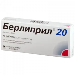 Купить Берлиприл 20 20 мг 30 шт таблетки