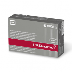 Купить: Профертил 60 шт капсулы