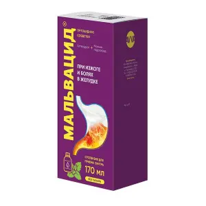 Купить Мальвацид 170 мл 1 шт суспензия для внутреннего применения флакон с мерной ложкой