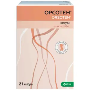 Купить Орсотен 120 мг 21 шт капсулы