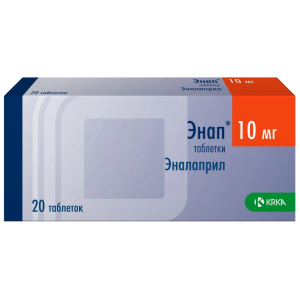 Купить: Энап 10 мг 20 шт таблетки