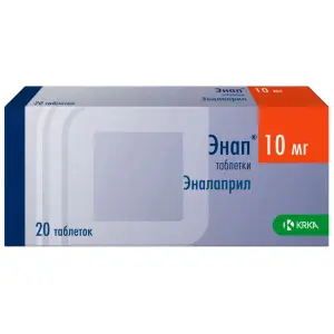 Купить Энап 10 мг 20 шт таблетки
