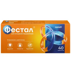 Купить Фестал 40 шт таблетки кишечнорастворимые