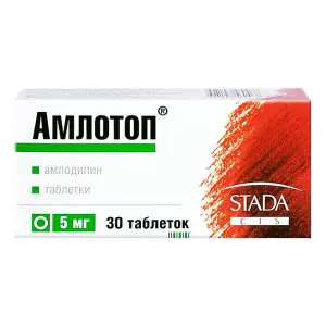 Купить Амлотоп 5 мг 30 шт таблетки