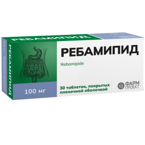 Купить: Ребамипид 100 мг 30 шт таблетки покрытые пленочной оболочкой