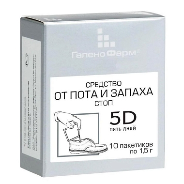 Купить 5 Дней 1,5 г 10 шт средство для ног от пота и запаха