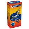 Купить Лизобакт Комплит 0,1 мг + 4,0 мг + 0,3 мг/доза 30 мл 125 доз спрей для местного применения