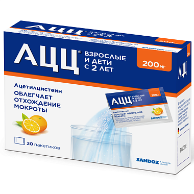Купить АЦЦ 200 мг 20 шт порошок для приготовления раствора для приема внутрь апельсин