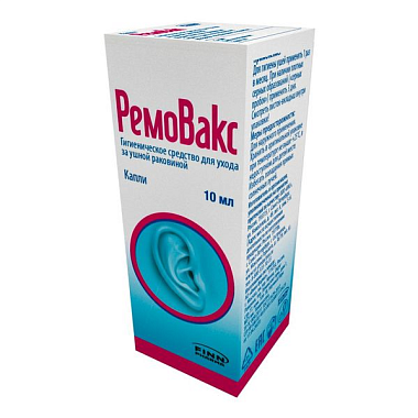 Купить РемоВакс 10 мл средство для ухода за ушной раковиной