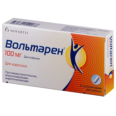 Купить Вольтарен 100 мг 5 шт суппозитории ректальные