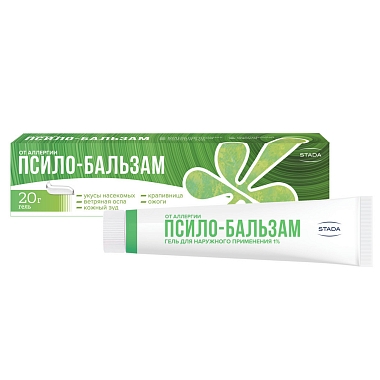 Купить Псило-Бальзам 20 г гель