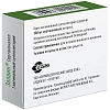 Купить Залаин 300 мг 1 шт суппозитории вагинальные